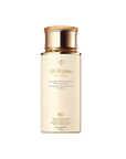 Clé de Peau Beauté UV Protective Emulsion for Body SPF 60