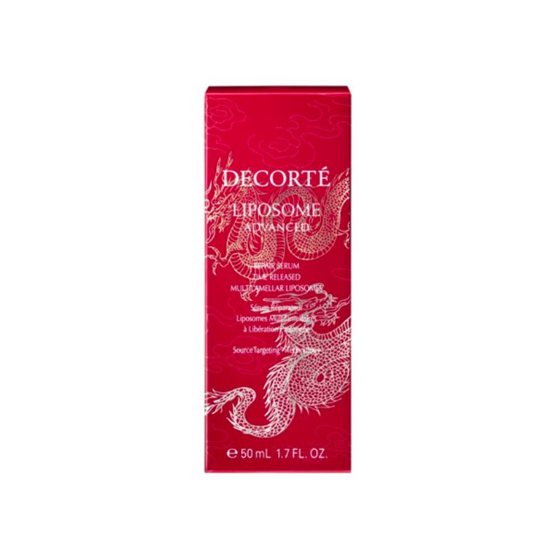 Decorté Limited Edition Liposome Advanced Repair Serum