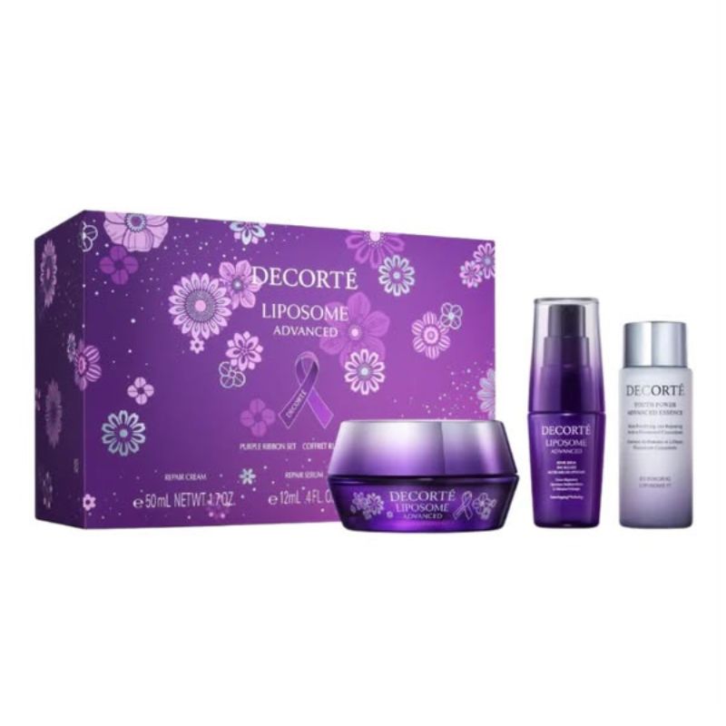 Decorté Liposome Advanced Repair Cream Purple Ribbon Set