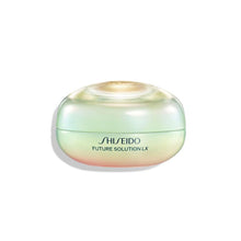  Shiseido Future Solution LX Legendary Enmei Ultimate Brilliance Eye Cream