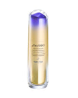 Shiseido Vital Perfection LiftDefine Radiance Night Concentrate